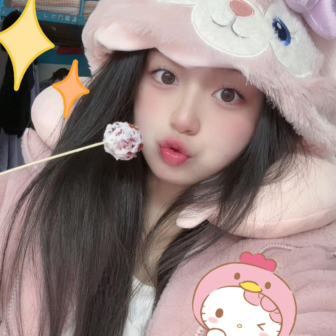 小心语语语语语语语