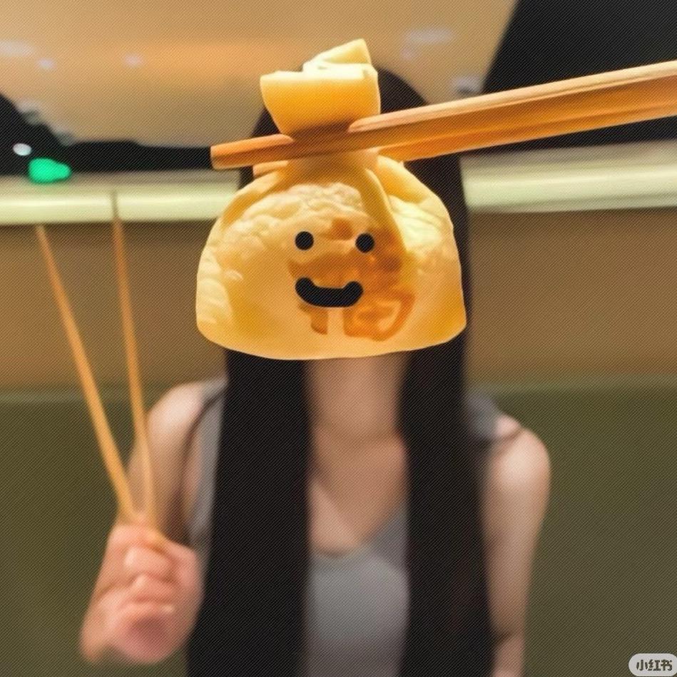 婷婷💋🫶🏻🔥