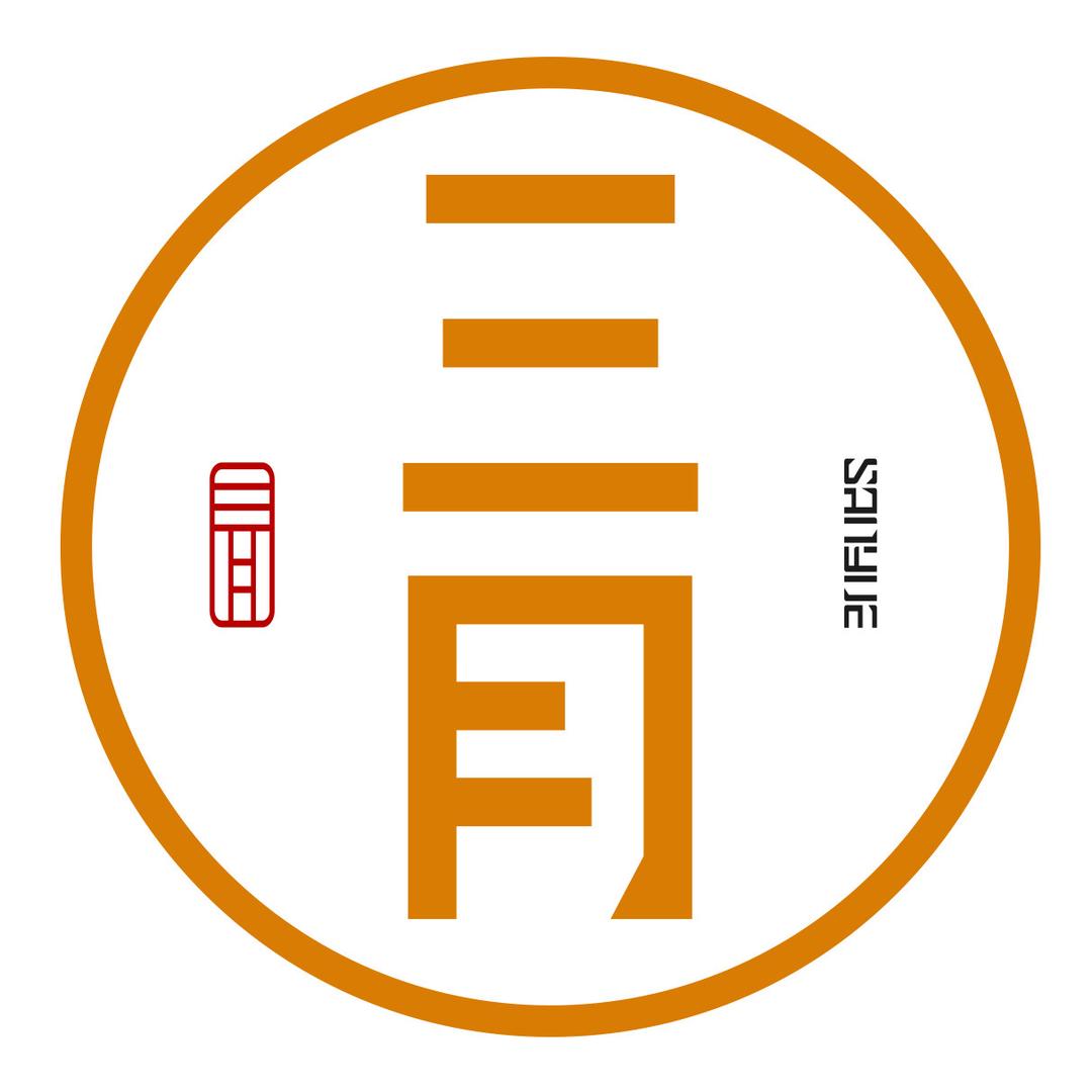 古田三月老杨品牌招商中心