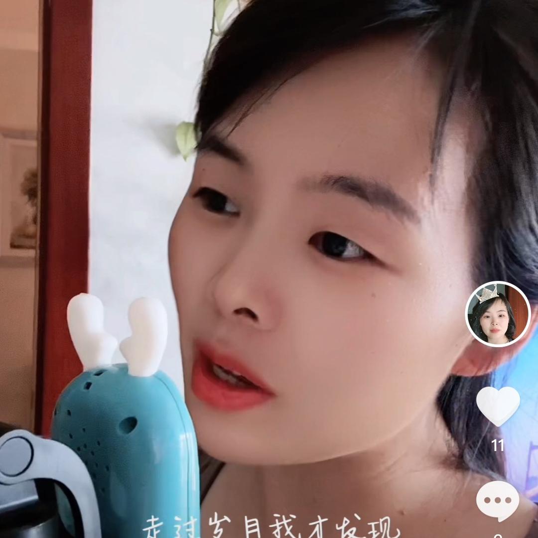 芯吾空