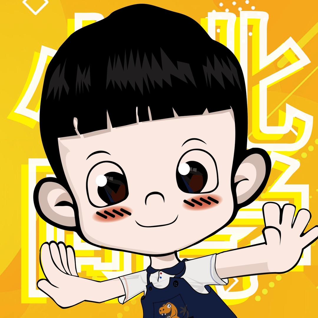 小北同学童装折扣仓