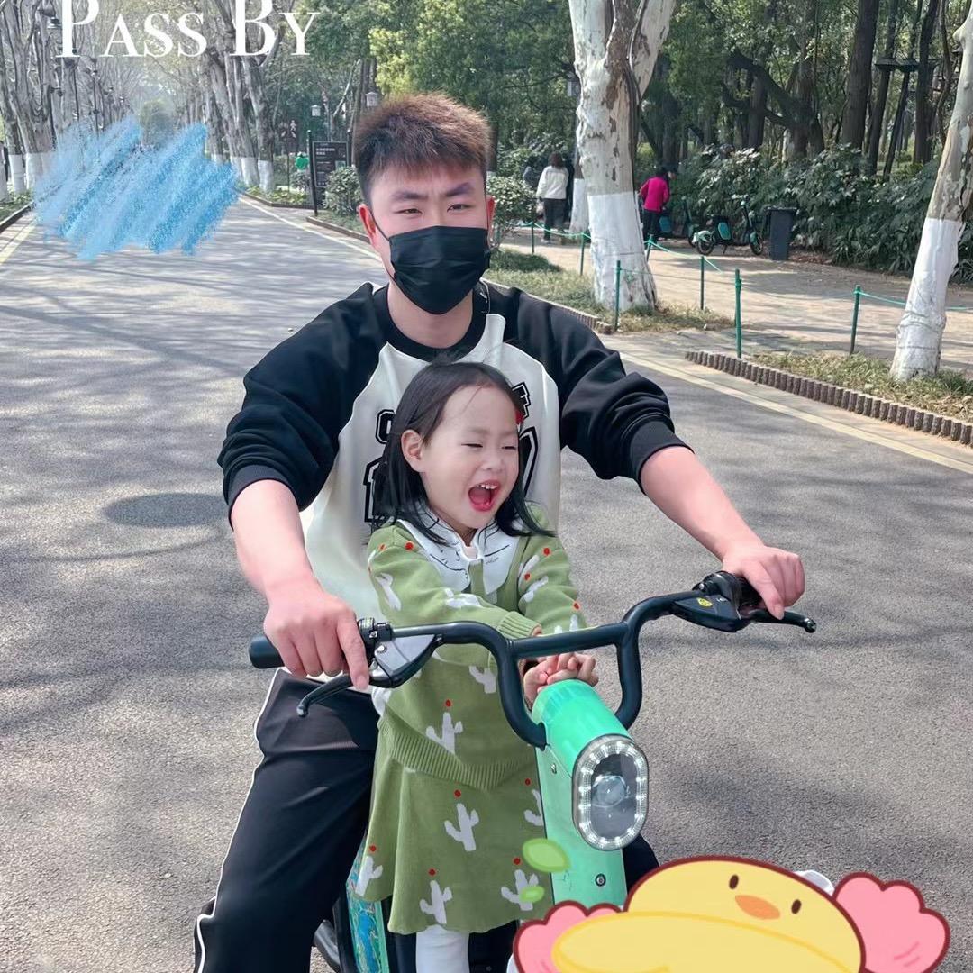 小路子