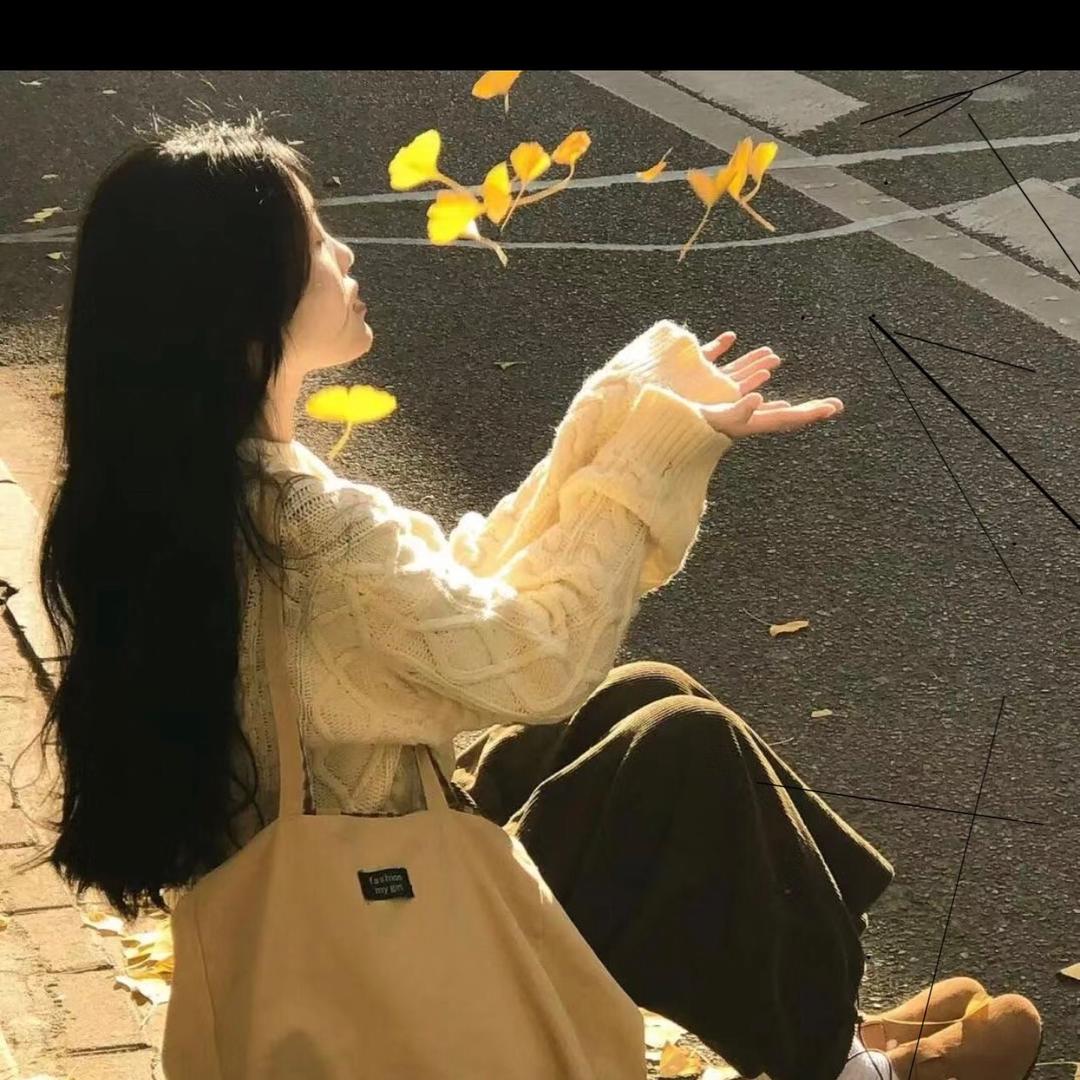向秋走