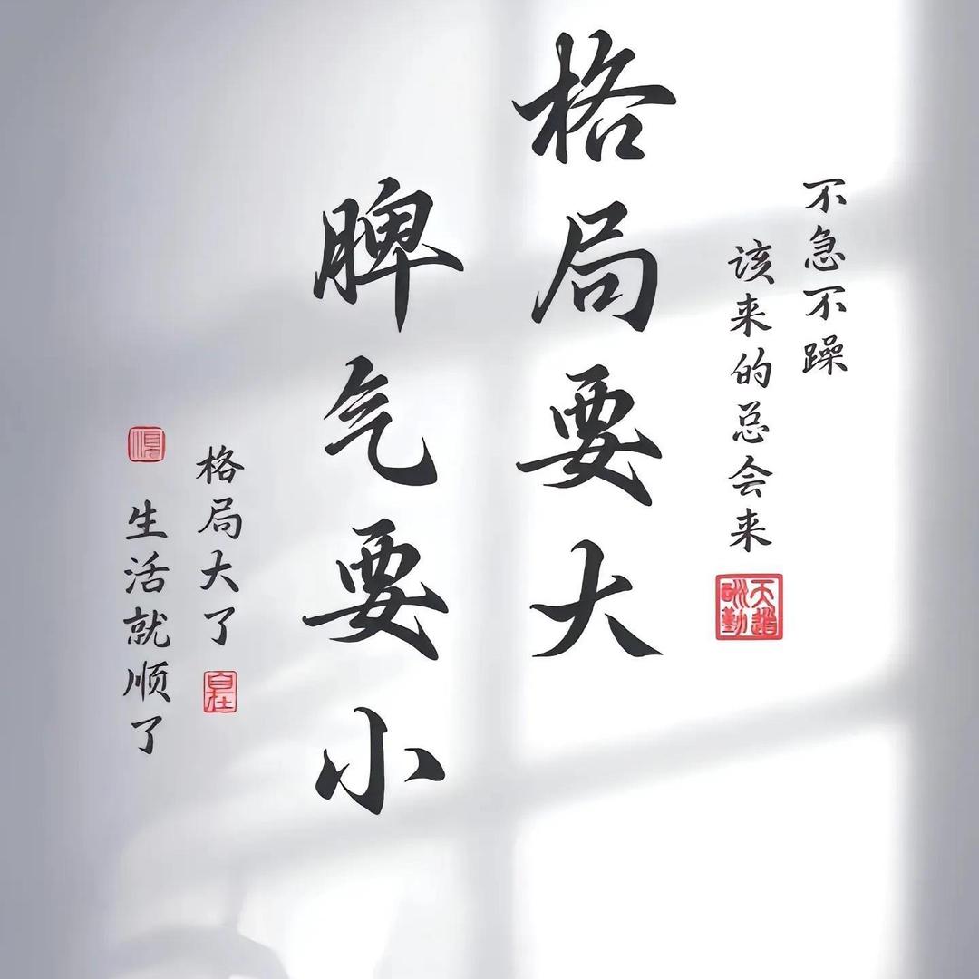 卌卝