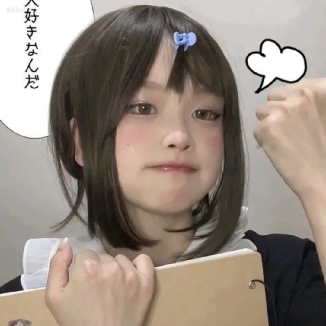 原野一笑