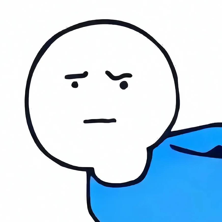 管不瘦