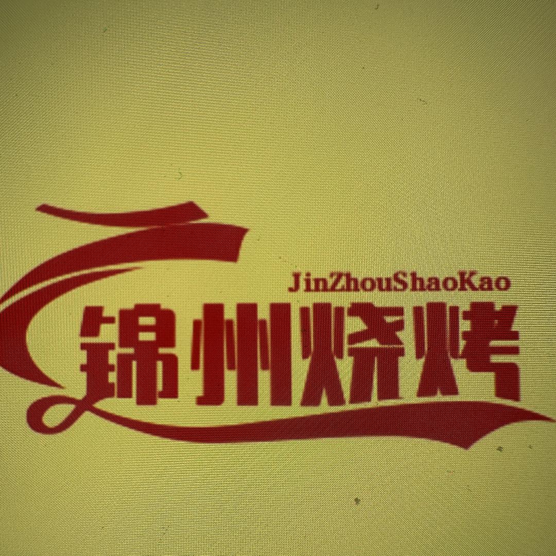 飞飞小馆臻选