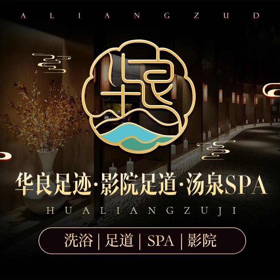卖快乐的航