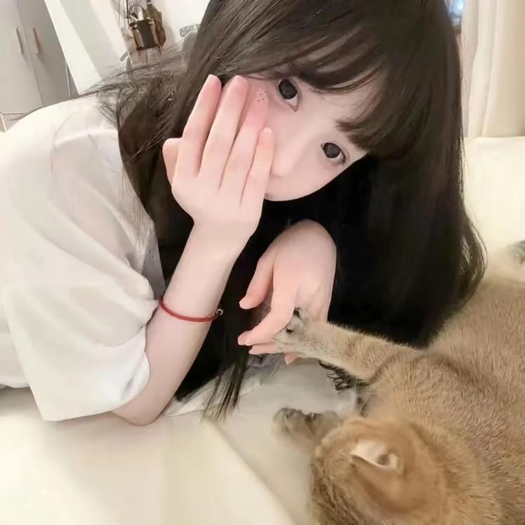 woey