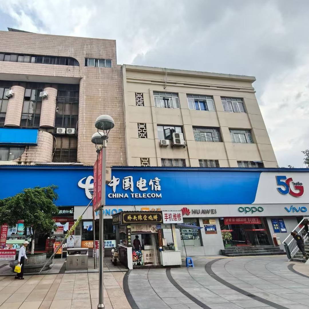 不暴富不改名
