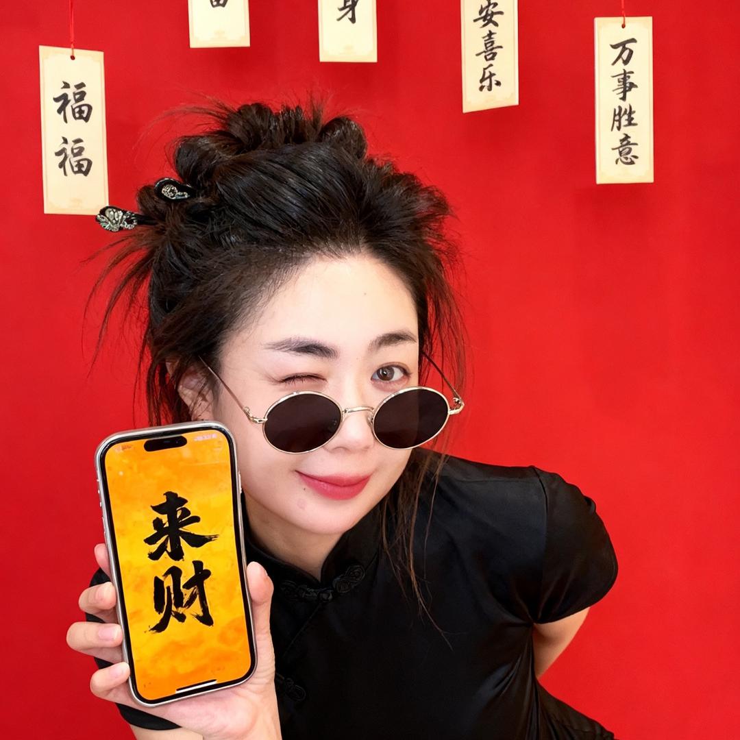 在桃🍑公主👸