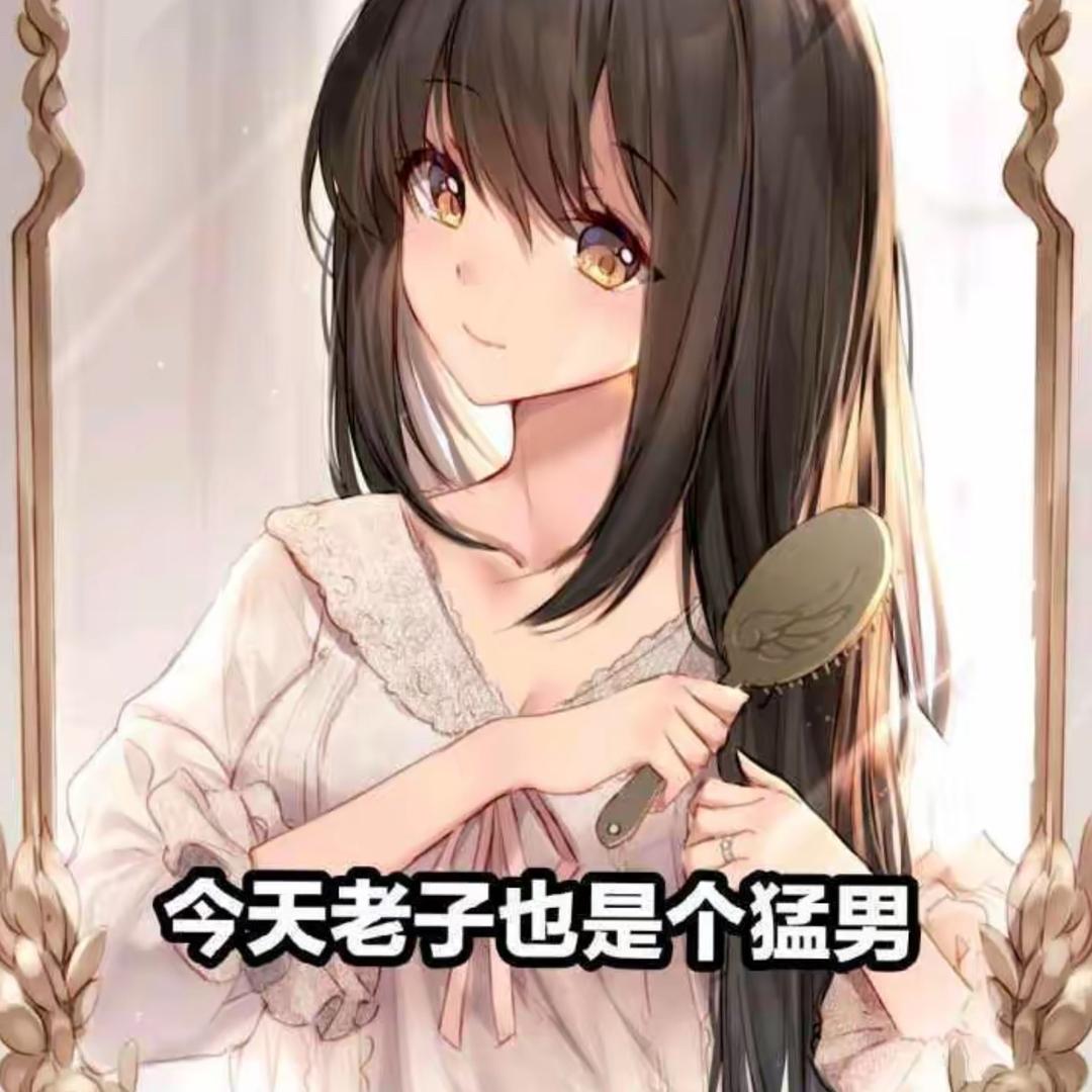 水星ଘ（ 404. NotFound ）