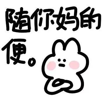 oooy