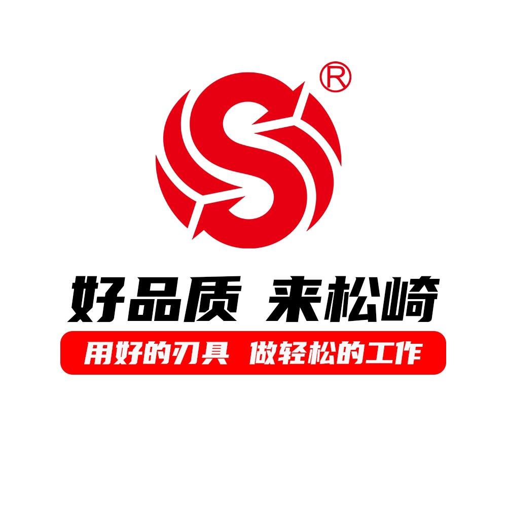 立发五金工具