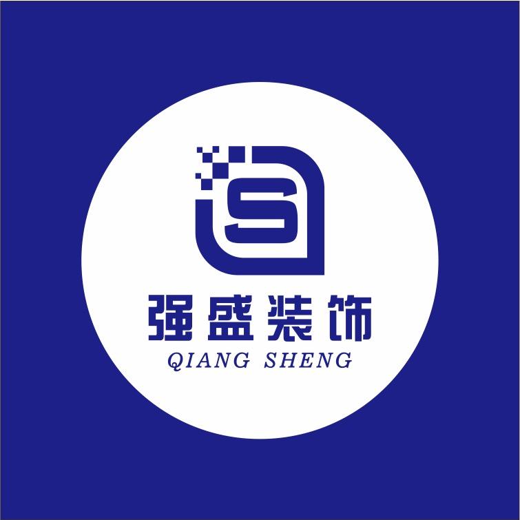 沈阳强盛装饰
