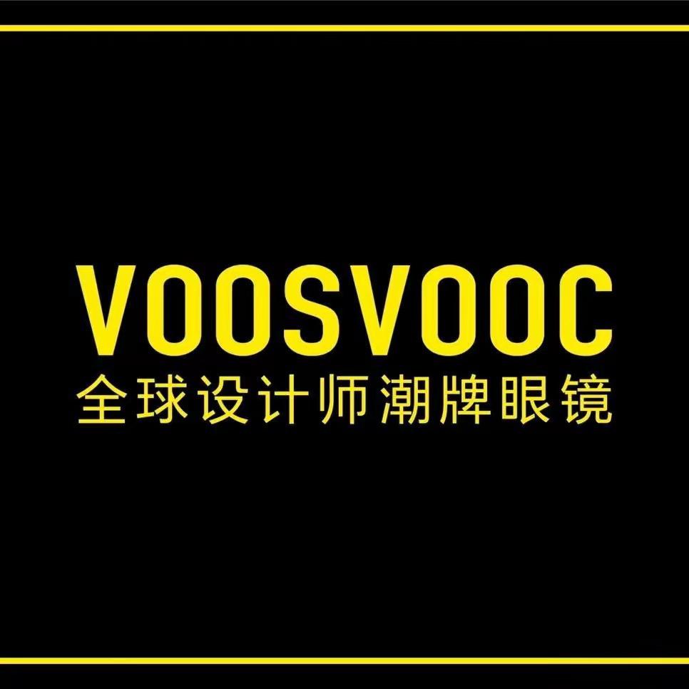 张家港voosvooc潮流眼镜