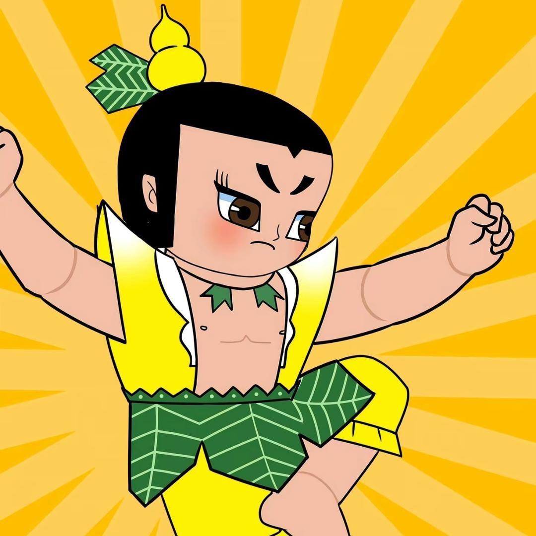 铁头