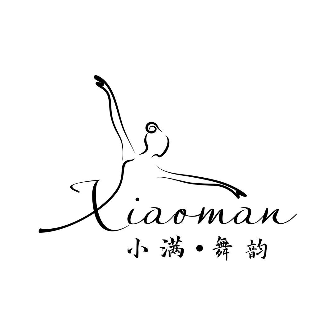 小满·舞韵
