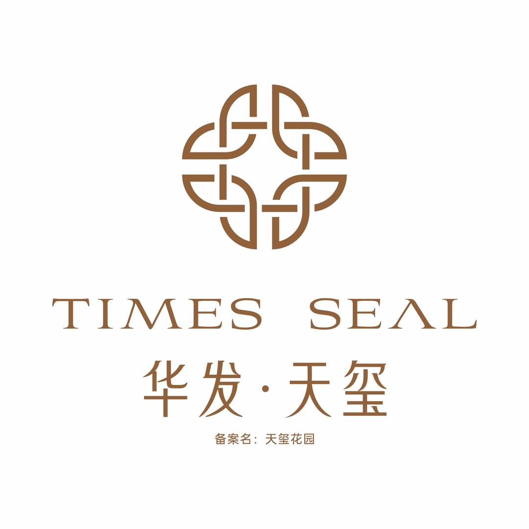 华发天玺
