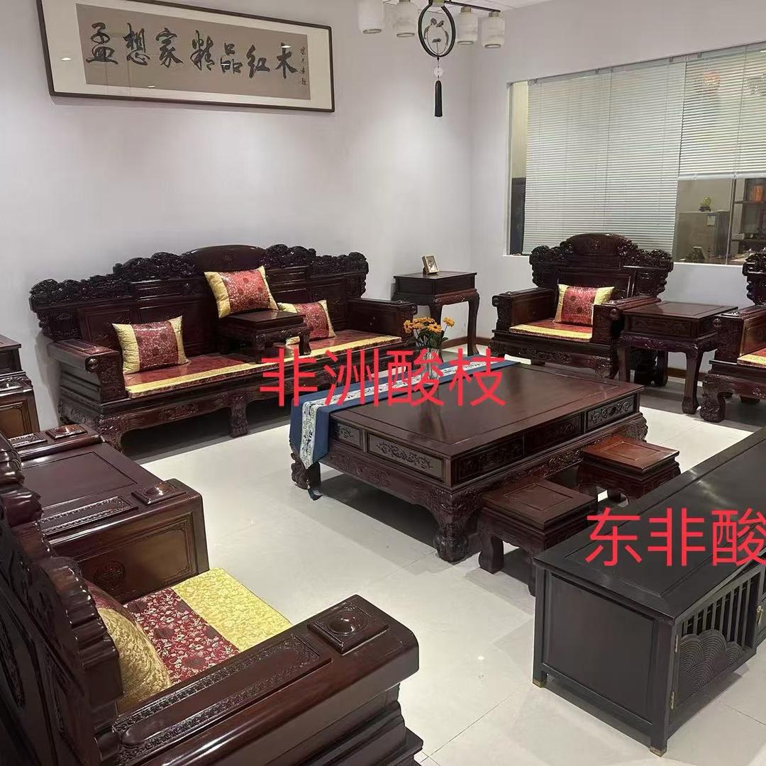 二手家电红木家具品牌家电家具淘宝库