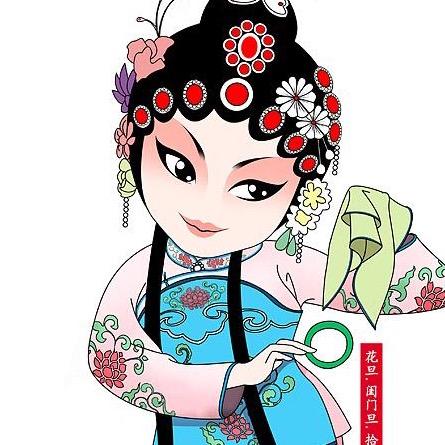 金福丫头