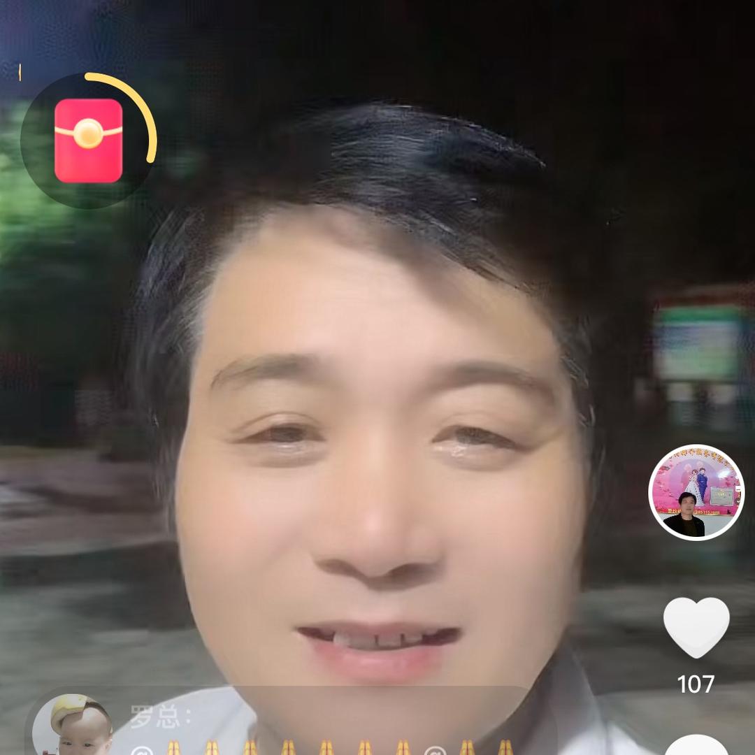 追求完美人生