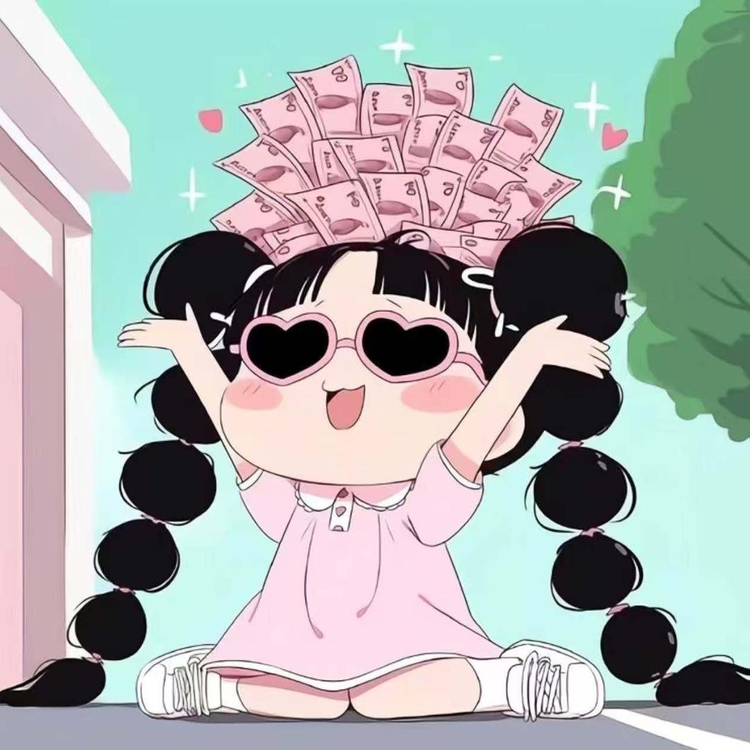 星辰潮玩百货