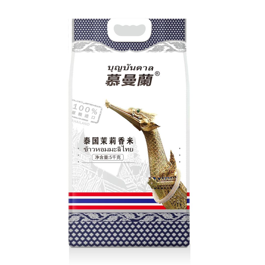 慕曼蘭泰米企业自营店