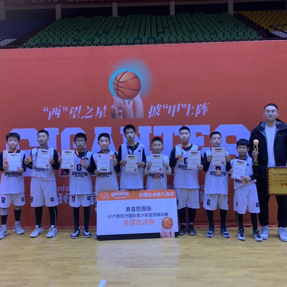 飞鹏篮球青训🏀
