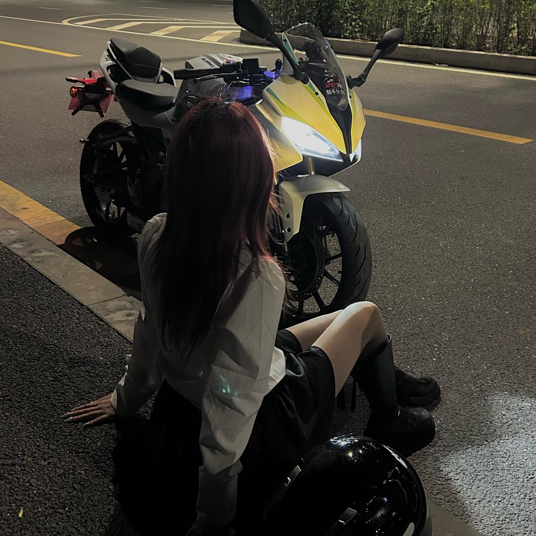 烟烟有钱花