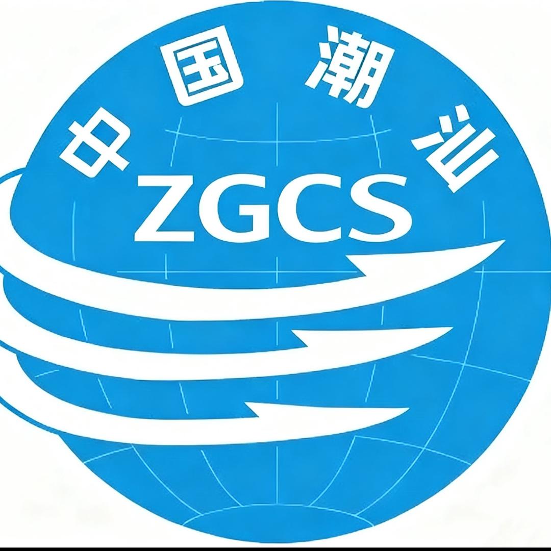 中国潮汕定制游专场