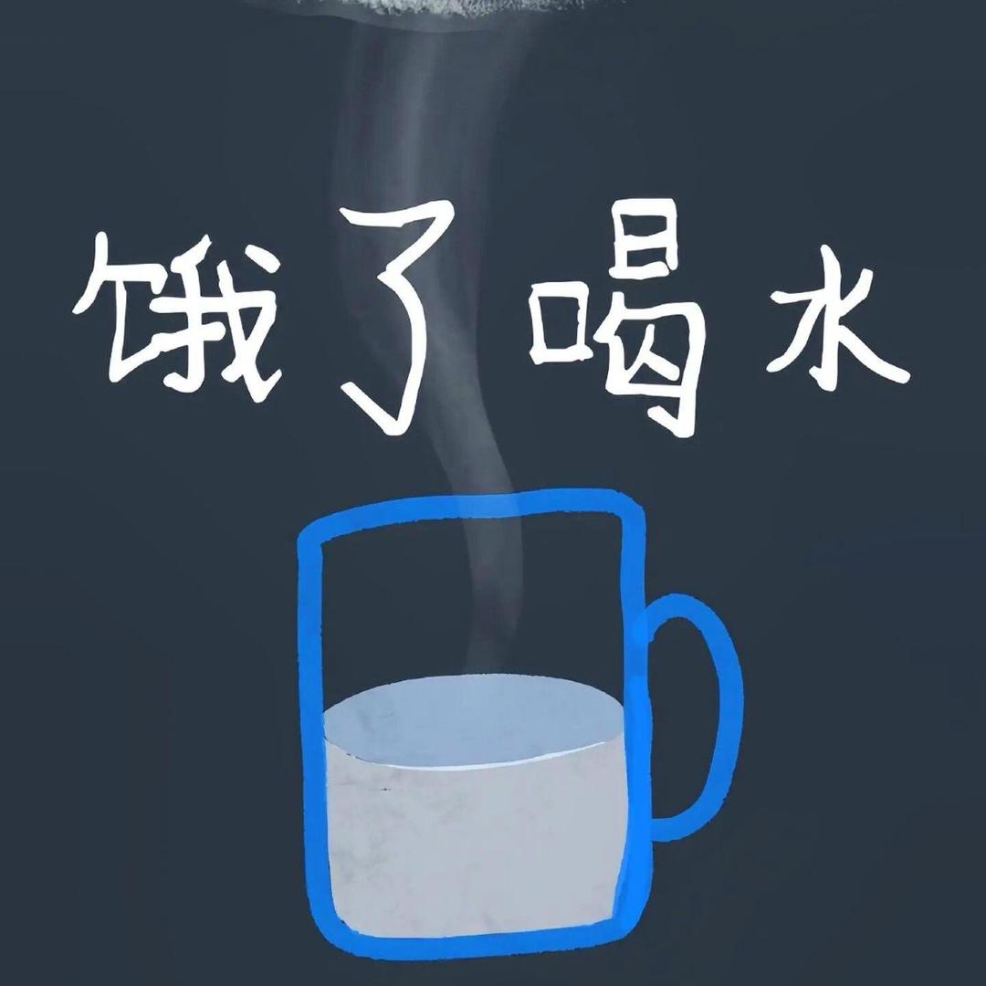 初秋
