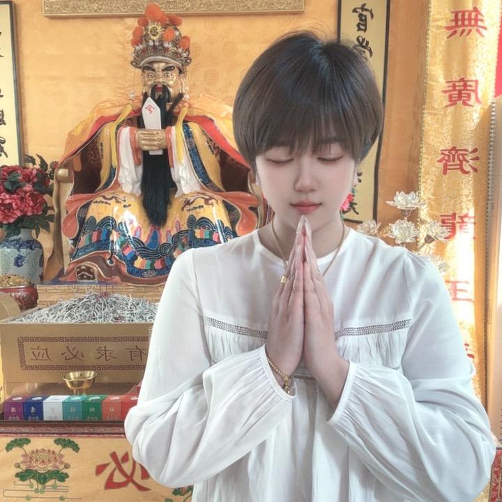 七安