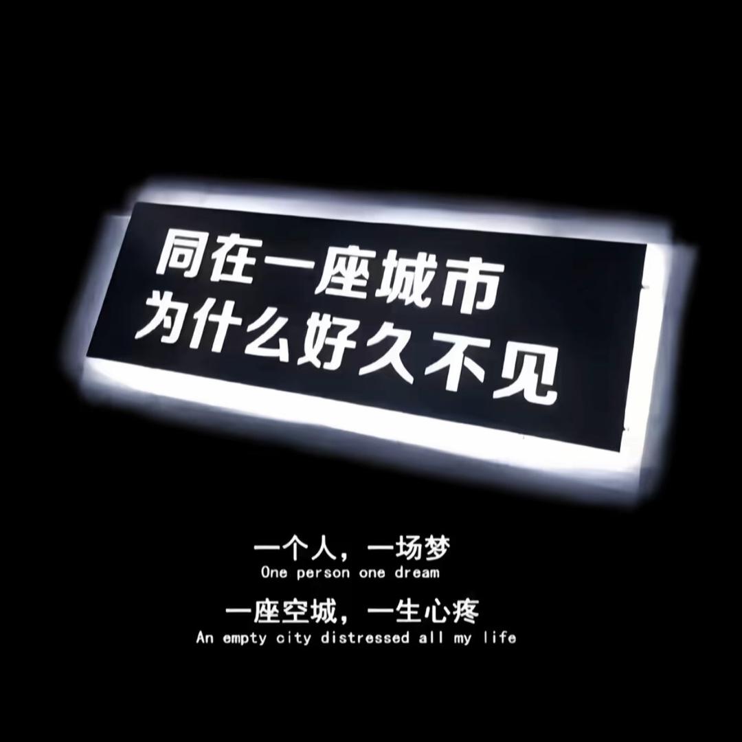 ღ᭄缘来💕是你꧔ꦿ᭄