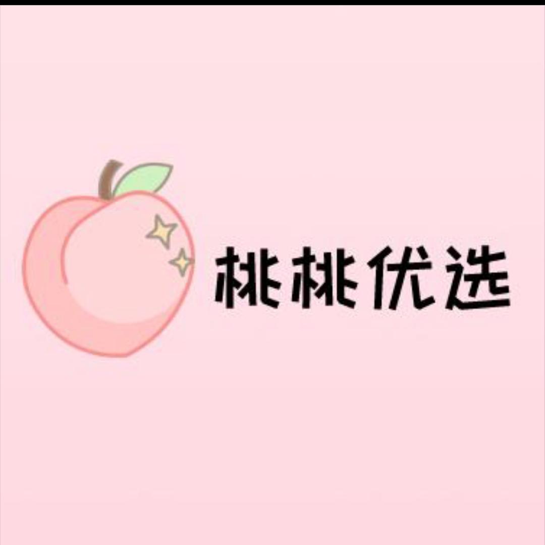 杰迪邦-小张正品折扣