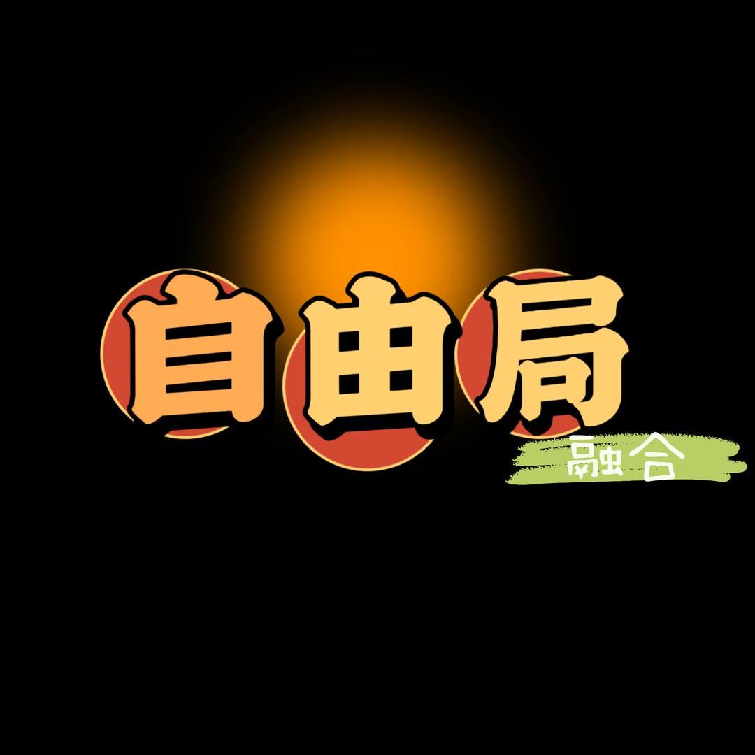 邓州露营设备租赁[大疆pocket3租赁