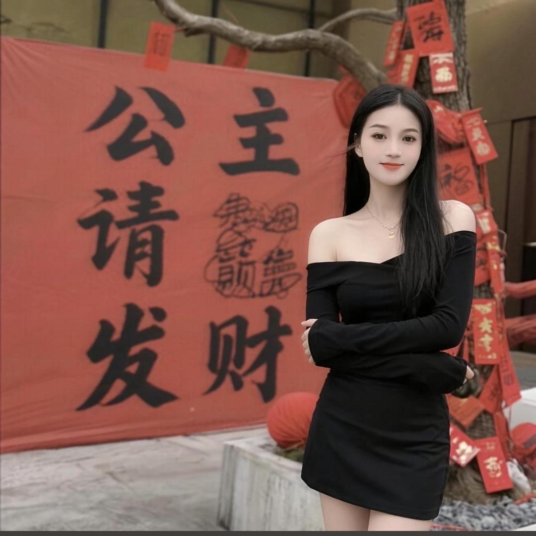 发财的懒羊羊