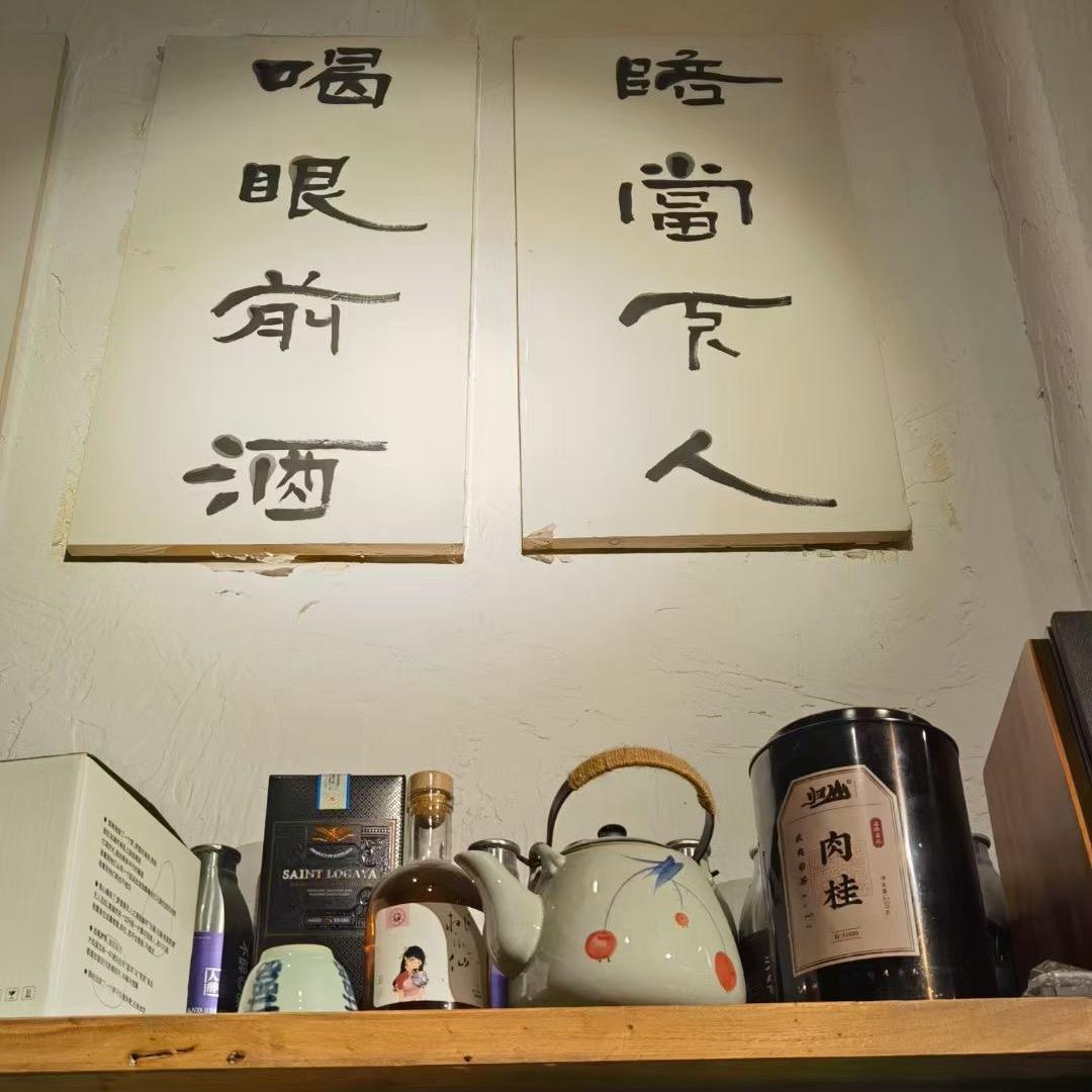 王百万🫥