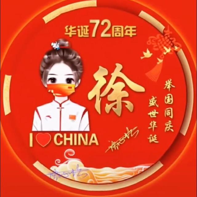 山寨卤肉饭东软学院店