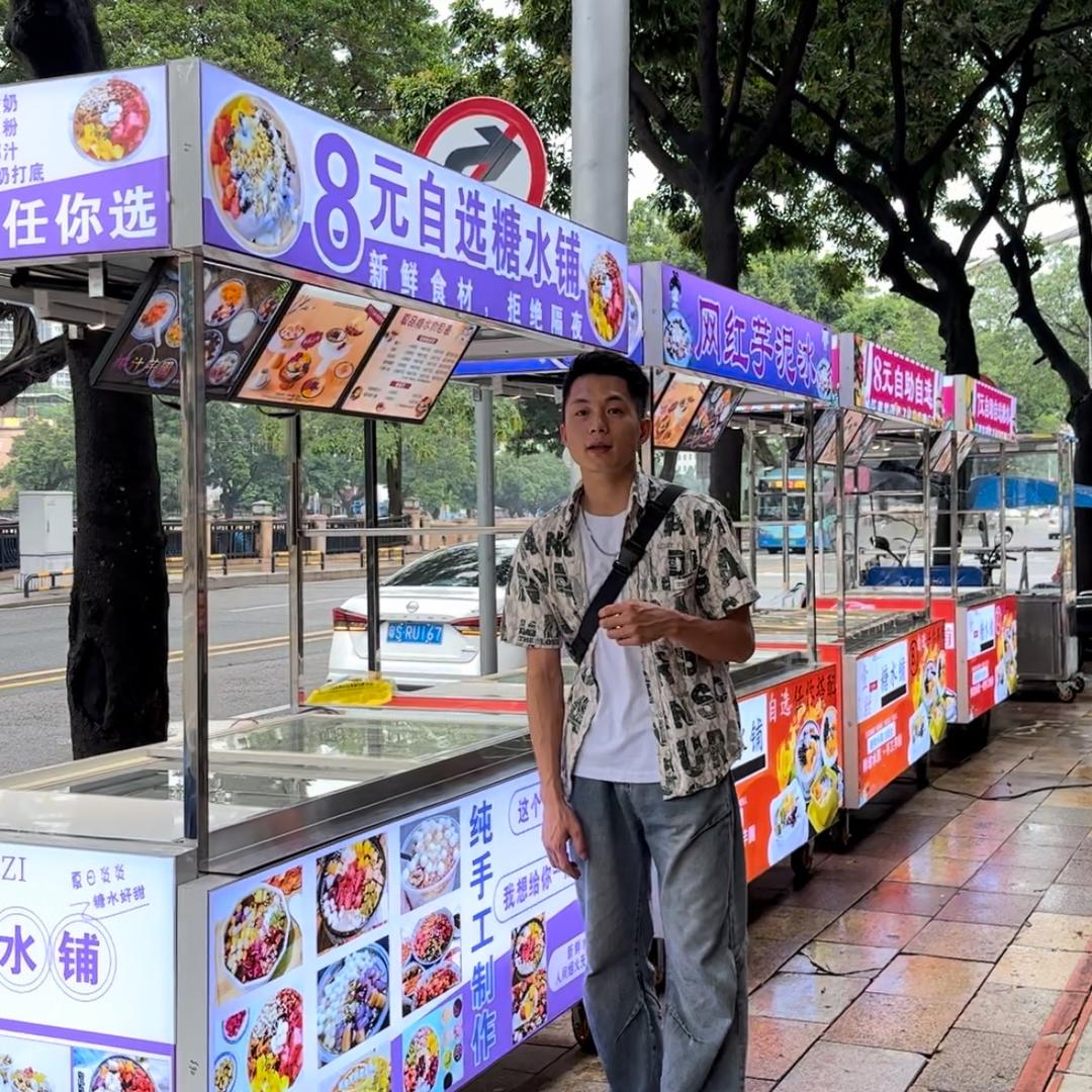 超喜乐炸鸡（壹甜糖水）从一