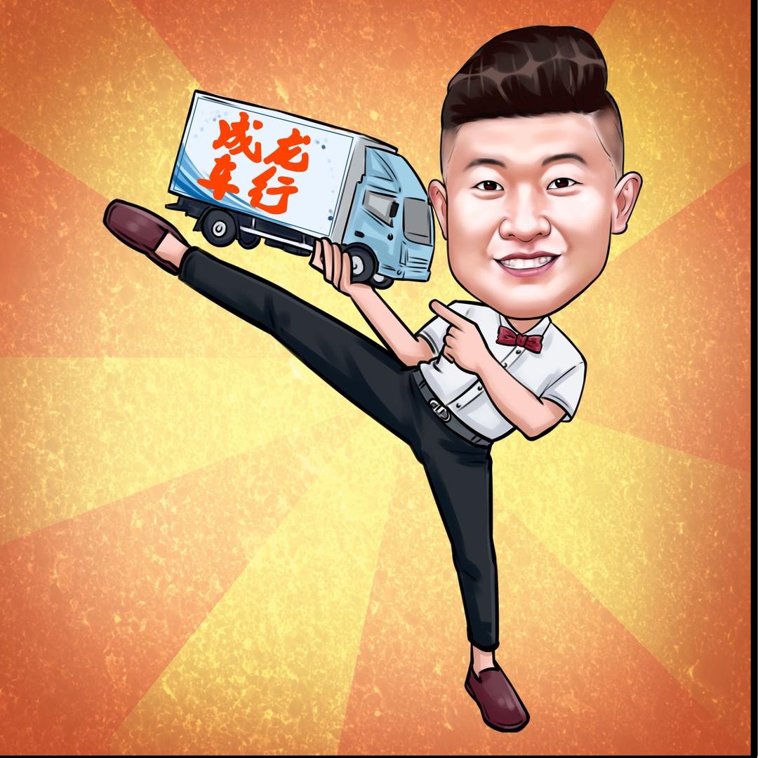 潍坊成龙二手车(透明卖货车)