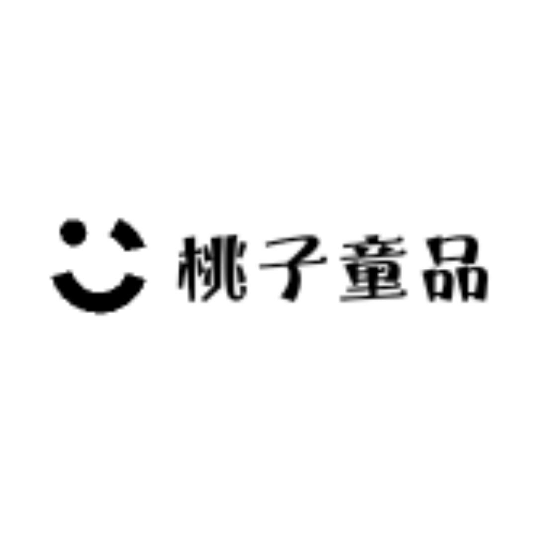 桃子童品
