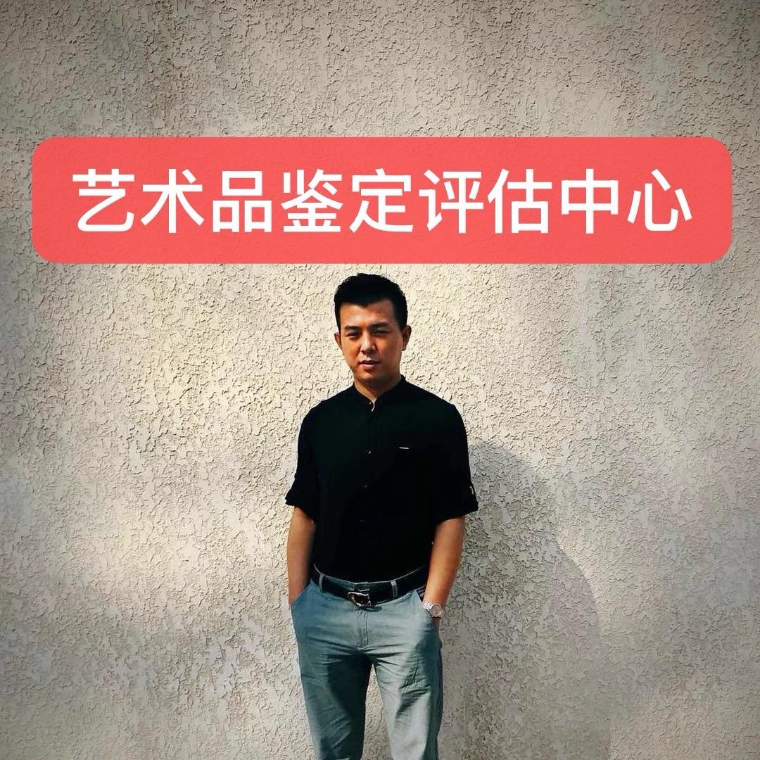 与张鉴真 张老师