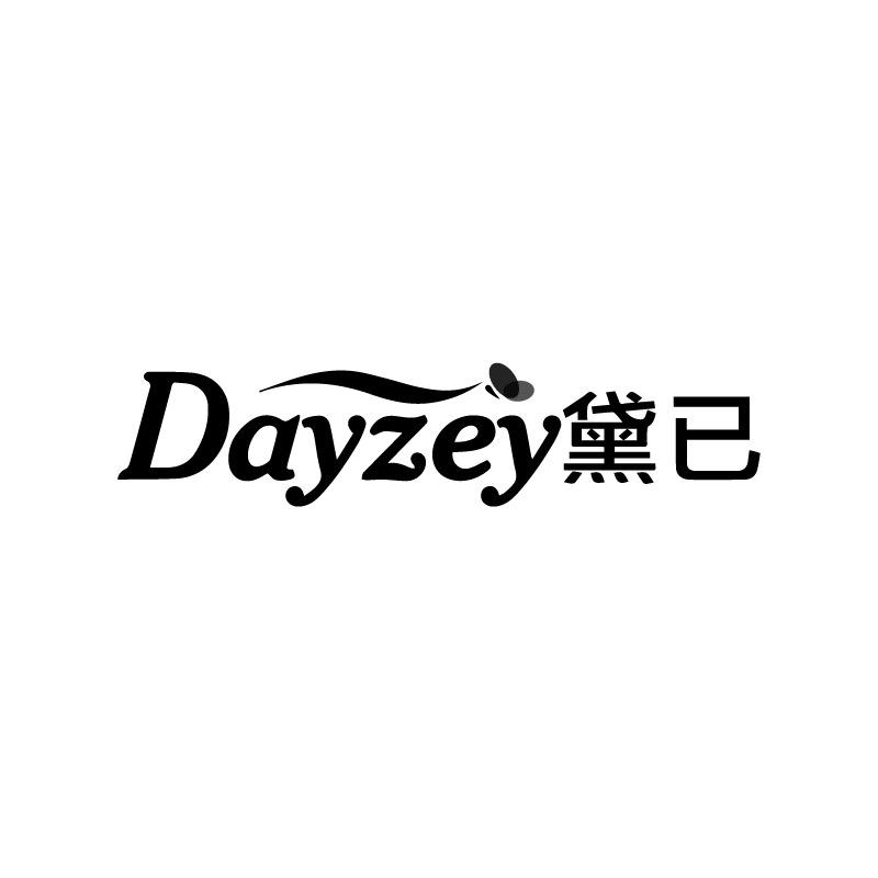 黛已轻奢睡衣