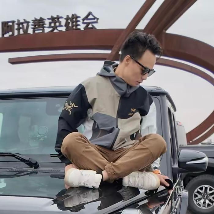 史进未来