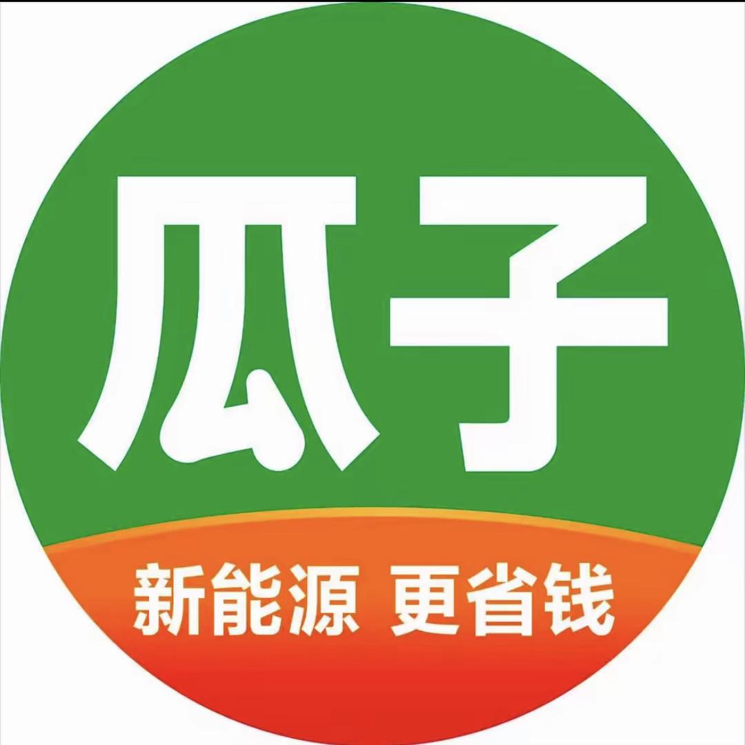 瓜子二手车*石家庄站