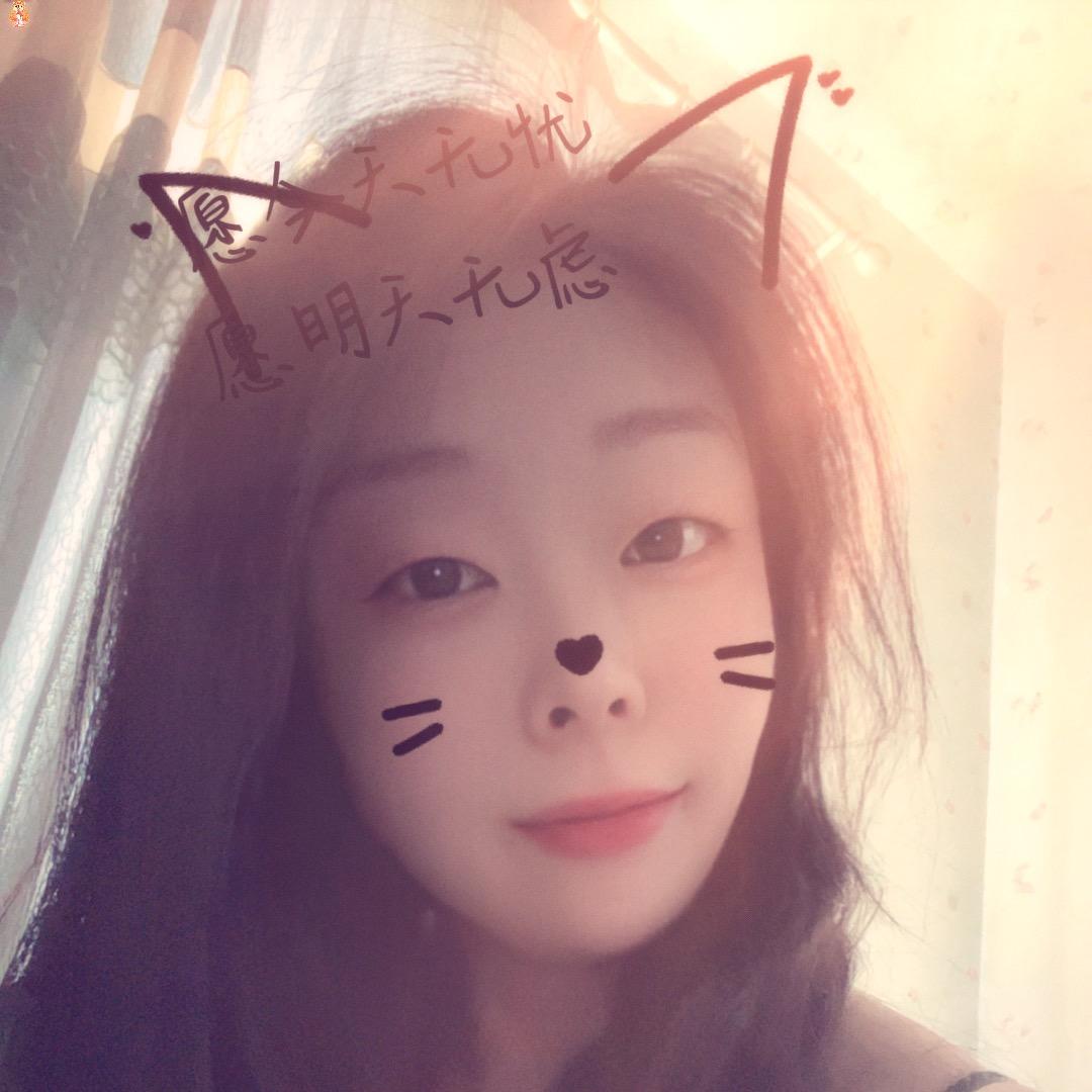 简单爱💍小幸福