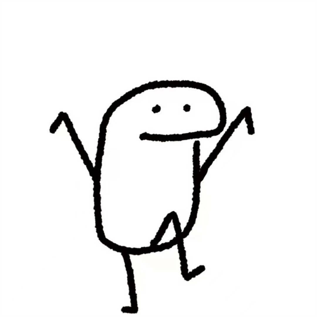 哦豁.