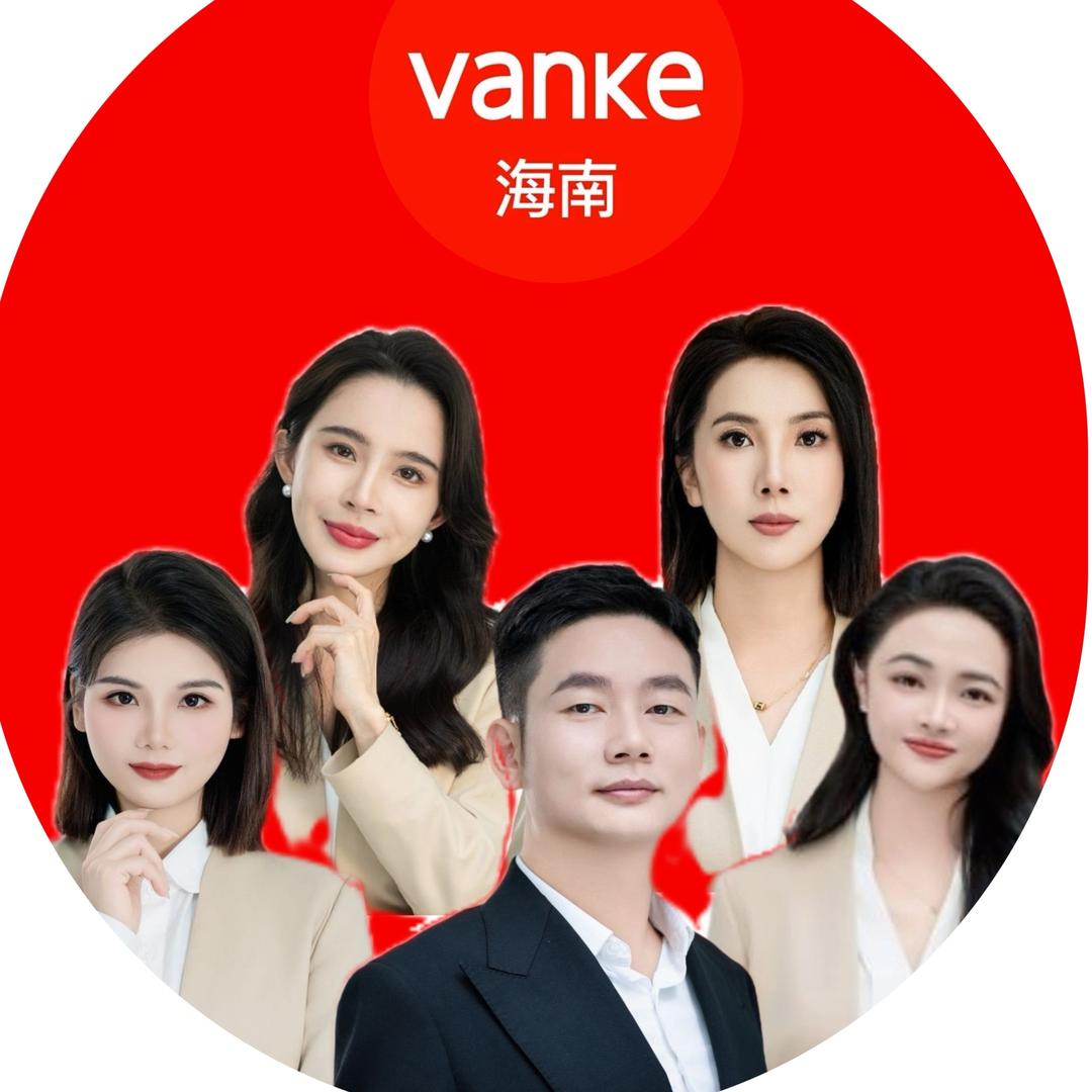 三亚万科好房甄选