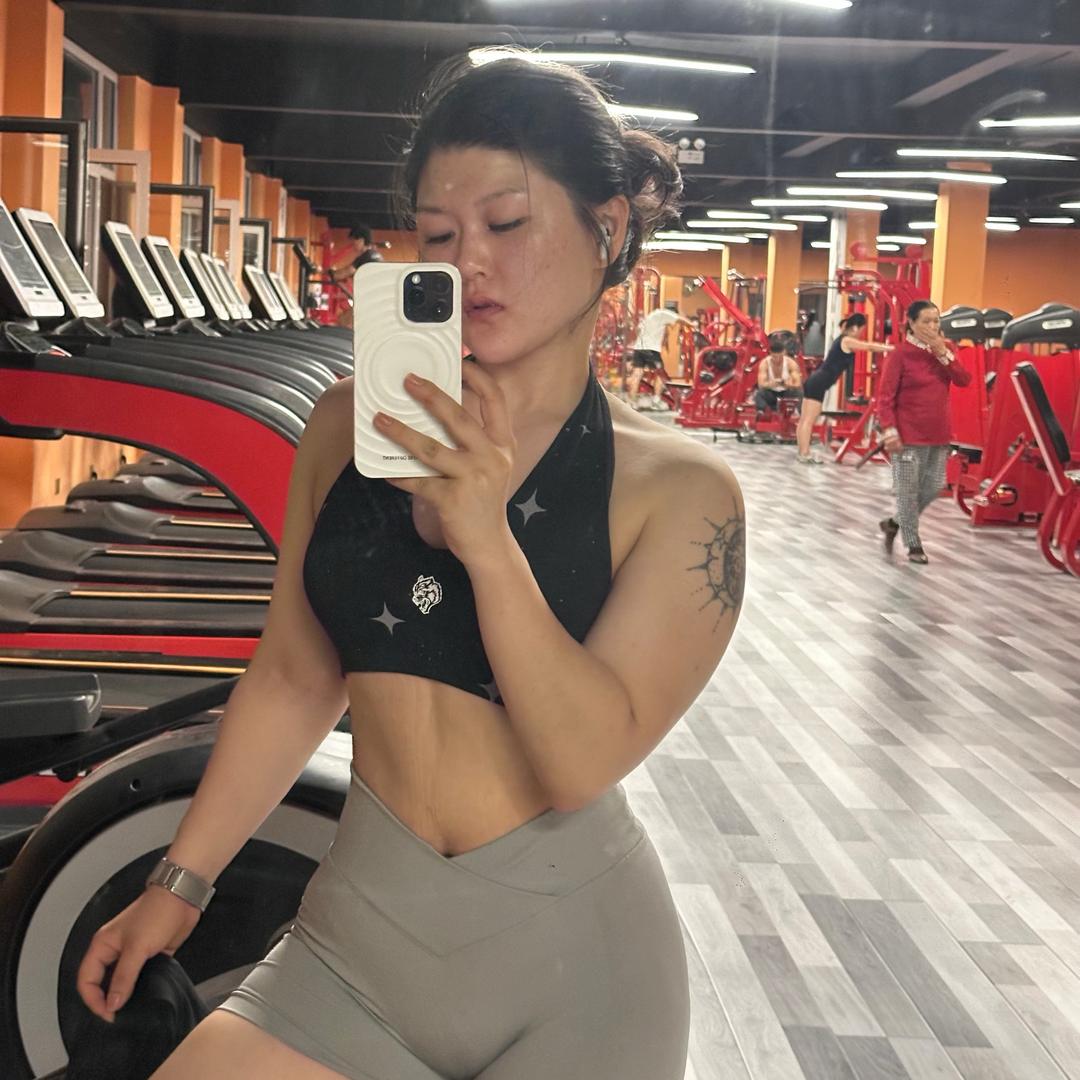 阿拉莉